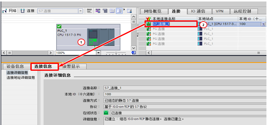 图形用户界面, 应用程序

AI 生成的内容可能不正确。