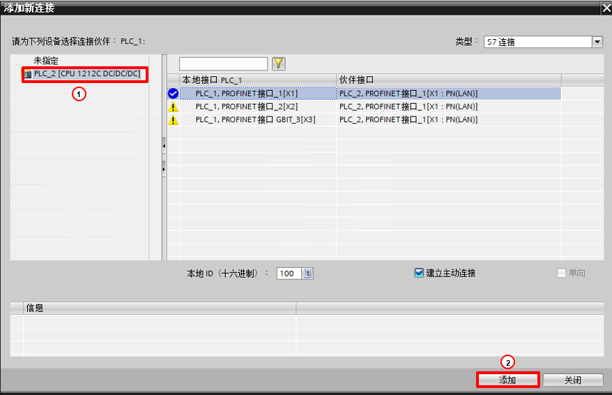 图形用户界面, 文本

AI 生成的内容可能不正确。