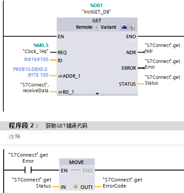 图形用户界面

AI 生成的内容可能不正确。