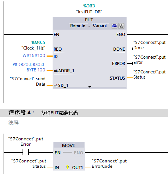 图形用户界面

AI 生成的内容可能不正确。