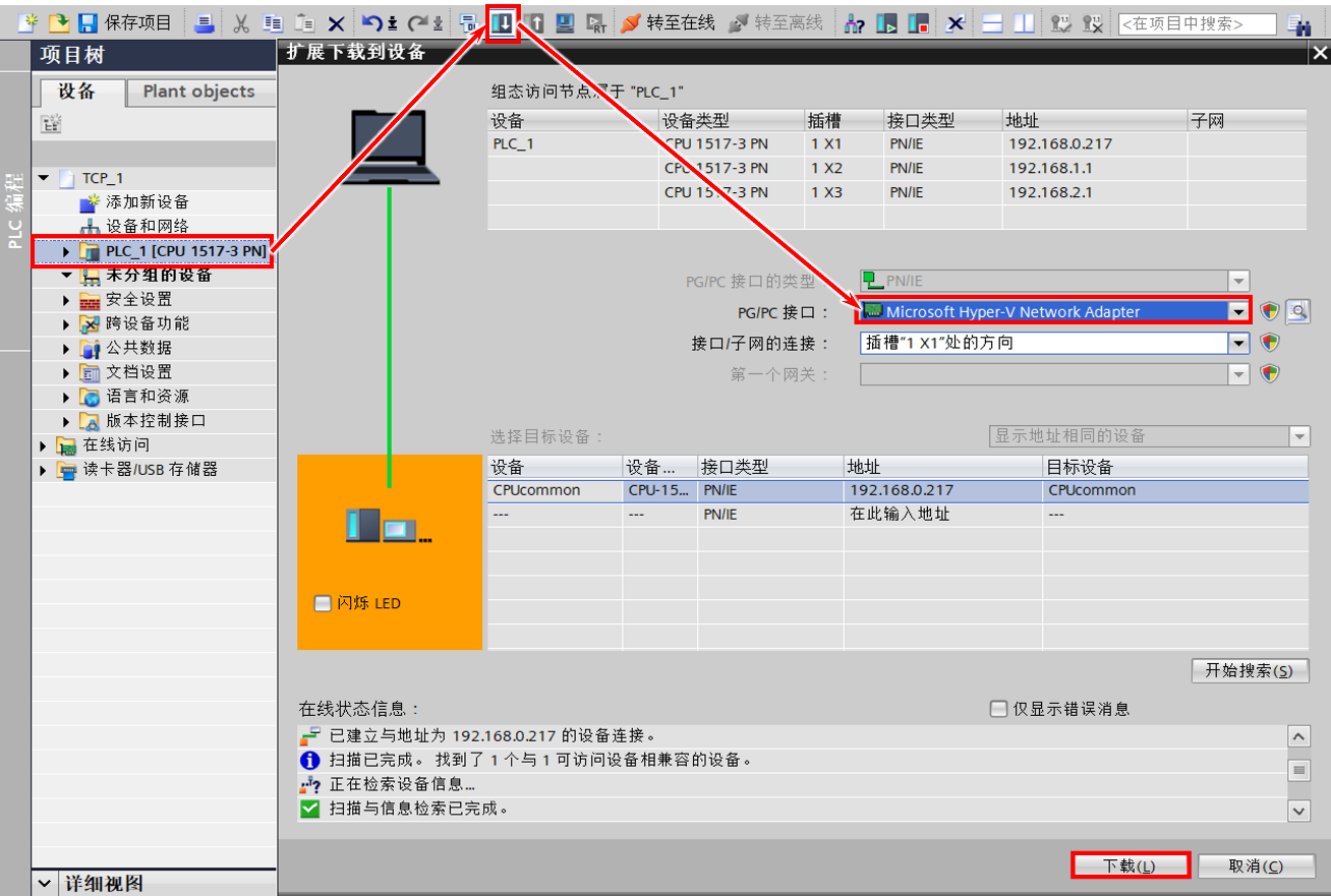 图形用户界面, 应用程序

AI 生成的内容可能不正确。