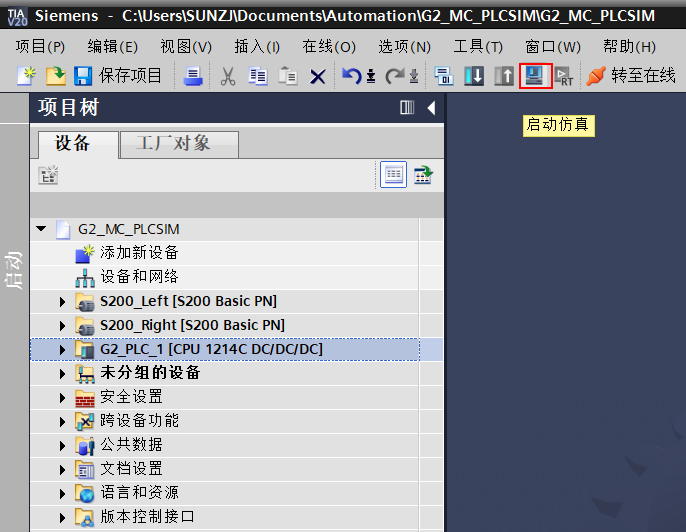 A screenshot of a computer

AI-generated content may be incorrect.