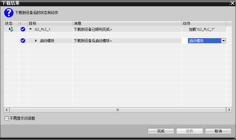 A screenshot of a computer

AI-generated content may be incorrect.