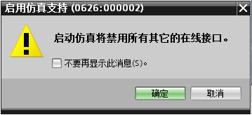 A screenshot of a computer error

AI-generated content may be incorrect.
