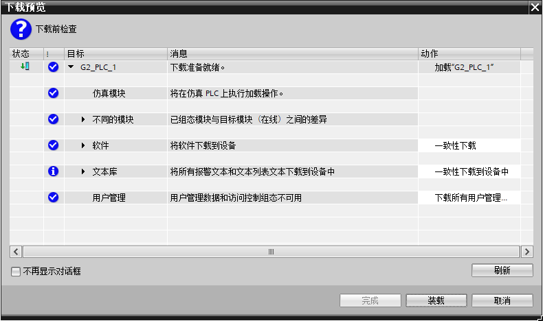 A screenshot of a computer

AI-generated content may be incorrect.