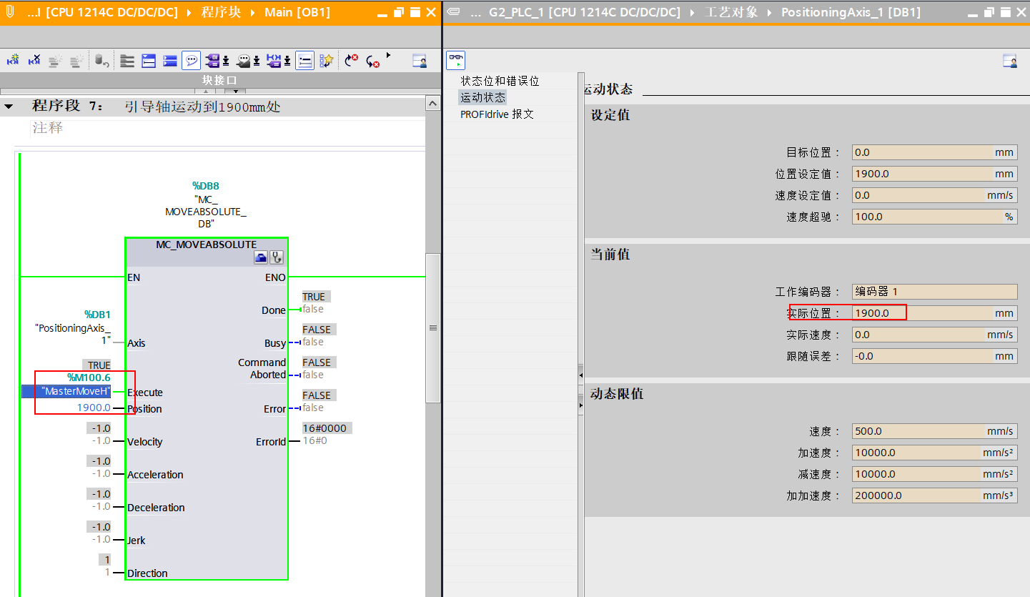 A screenshot of a computer

AI-generated content may be incorrect.