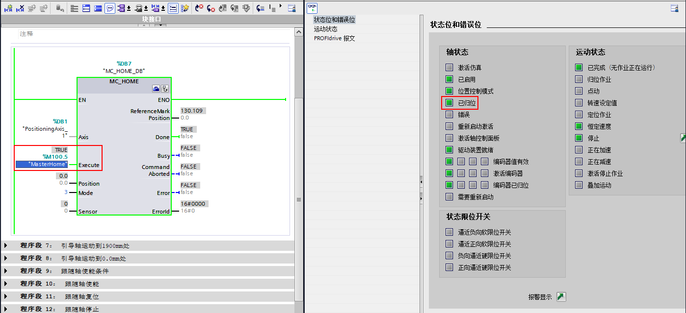 A screenshot of a computer

AI-generated content may be incorrect.