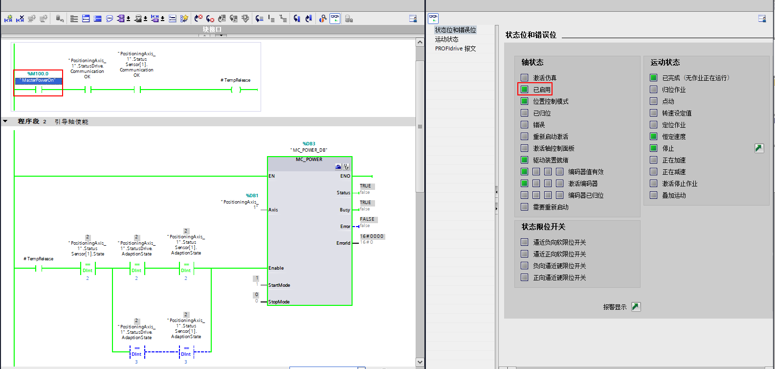 A screenshot of a computer

AI-generated content may be incorrect.