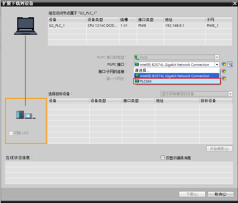 A screenshot of a computer

AI-generated content may be incorrect.