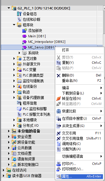 A screenshot of a computer program

AI-generated content may be incorrect.