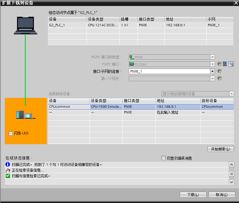 A screenshot of a computer

AI-generated content may be incorrect.