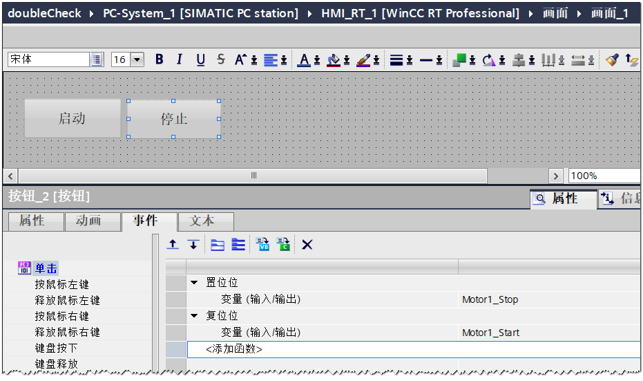 图形用户界面, 文本, 应用程序
AI 生成的内容可能不正确。