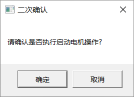 图形用户界面, 文本, 应用程序
AI 生成的内容可能不正确。