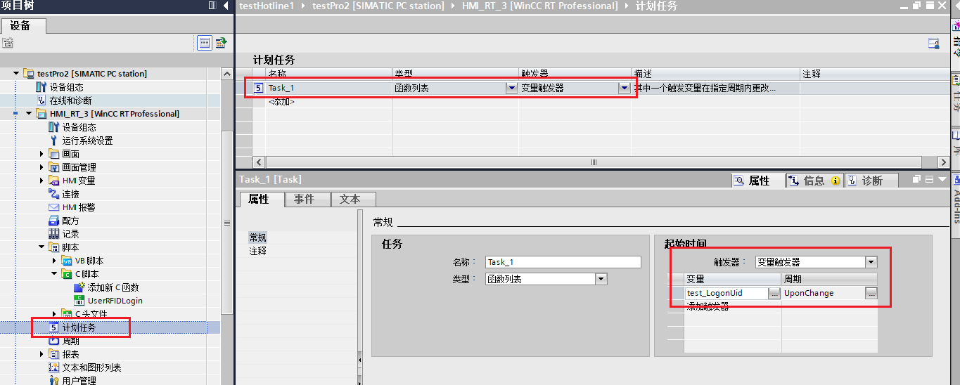 图形用户界面, 应用程序
AI 生成的内容可能不正确。