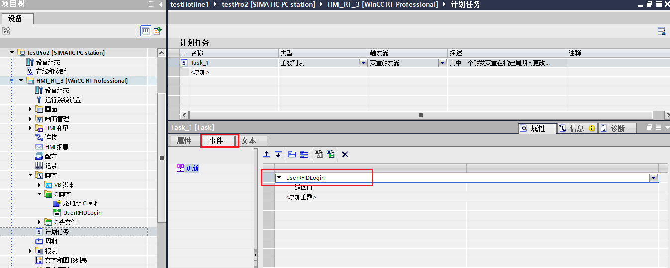 图形用户界面, 应用程序
AI 生成的内容可能不正确。