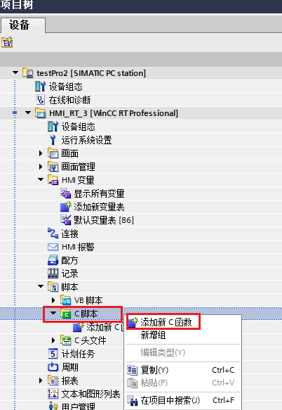 图形用户界面
AI 生成的内容可能不正确。
