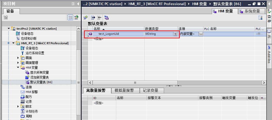 图形用户界面, 应用程序
AI 生成的内容可能不正确。