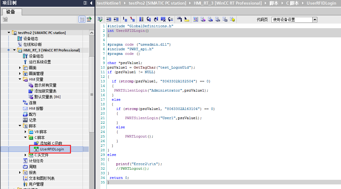 图形用户界面, 文本, 应用程序, 电子邮件
AI 生成的内容可能不正确。