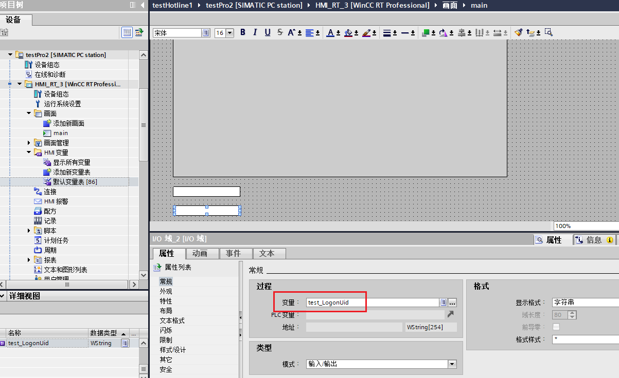 图形用户界面, 应用程序
AI 生成的内容可能不正确。