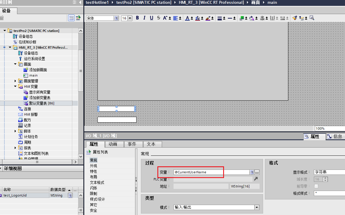 图形用户界面, 应用程序
AI 生成的内容可能不正确。