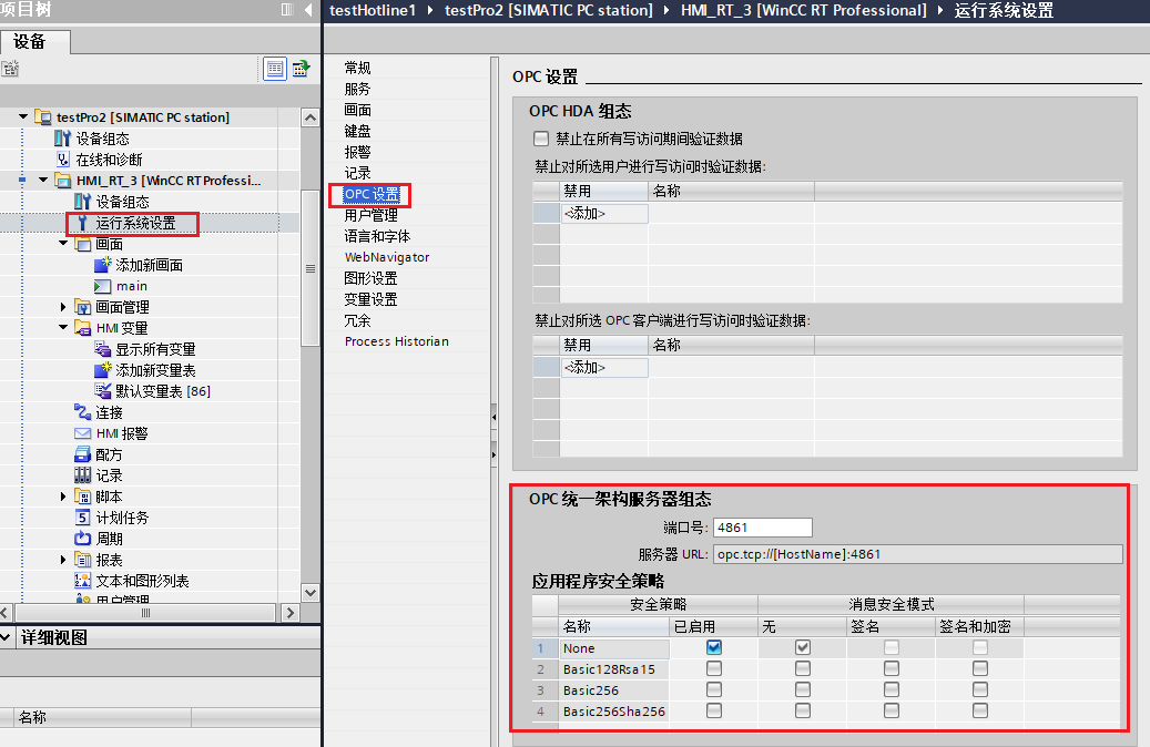 图形用户界面, 应用程序
AI 生成的内容可能不正确。