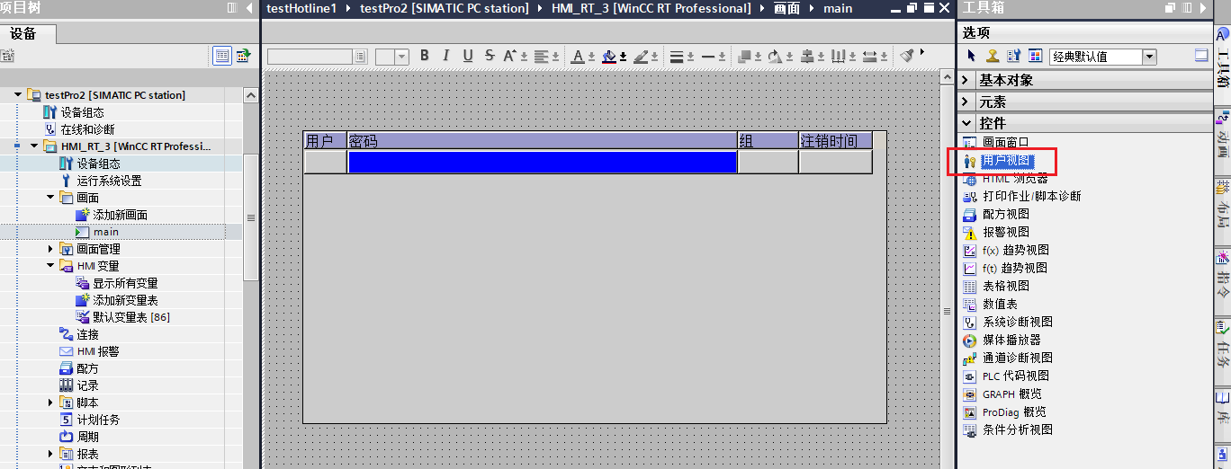 图片包含 图形用户界面
AI 生成的内容可能不正确。