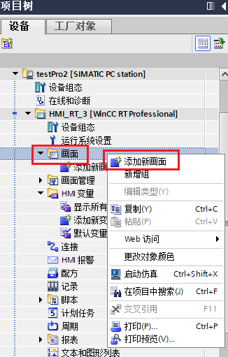图形用户界面
AI 生成的内容可能不正确。