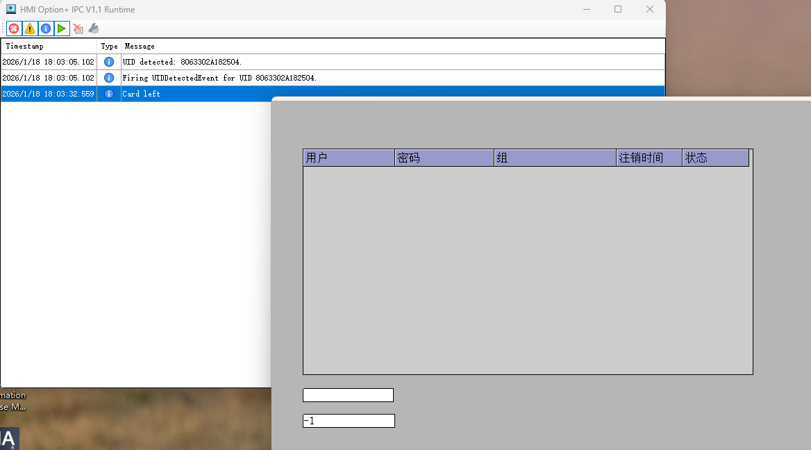 图形用户界面
AI 生成的内容可能不正确。