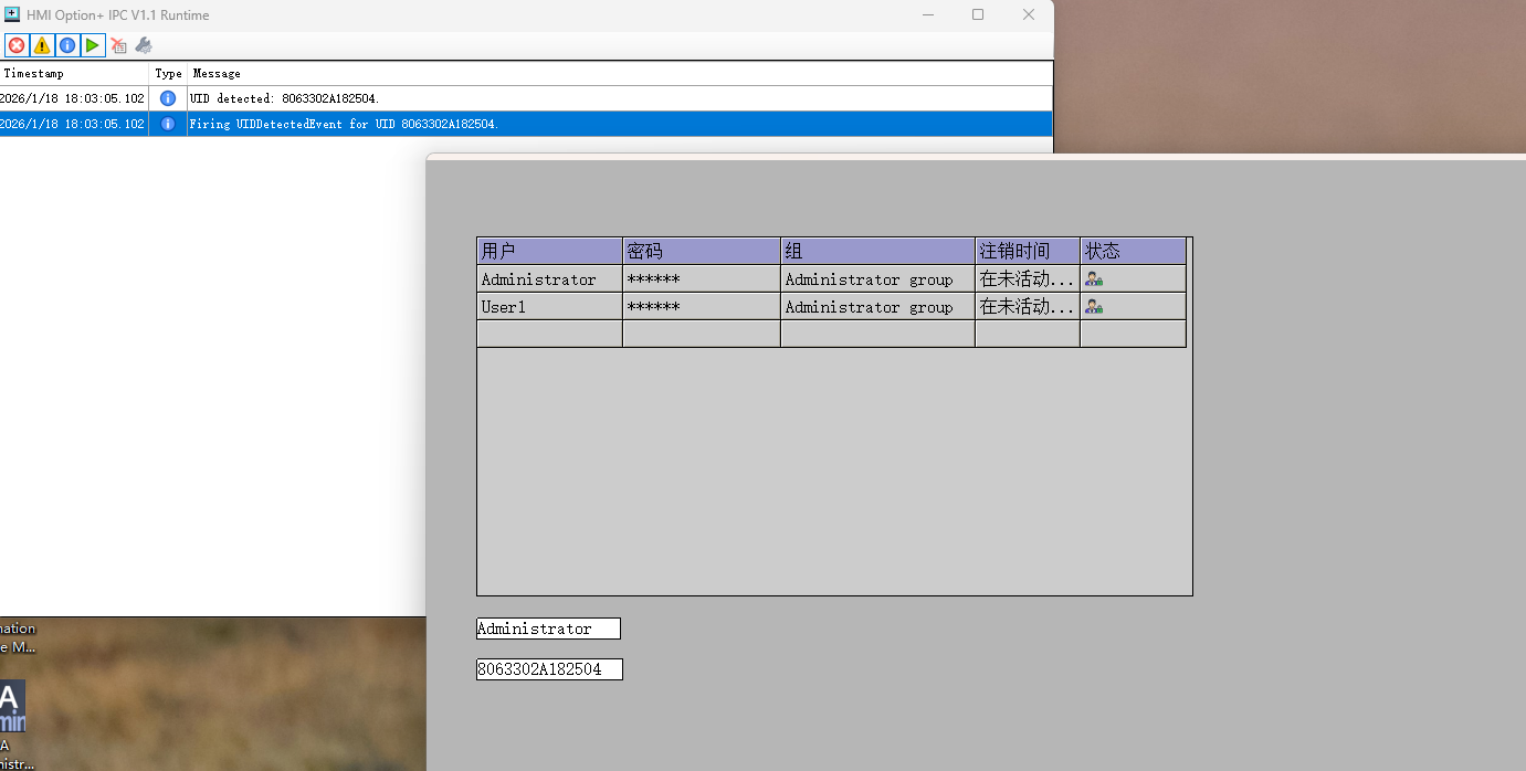 图形用户界面
AI 生成的内容可能不正确。