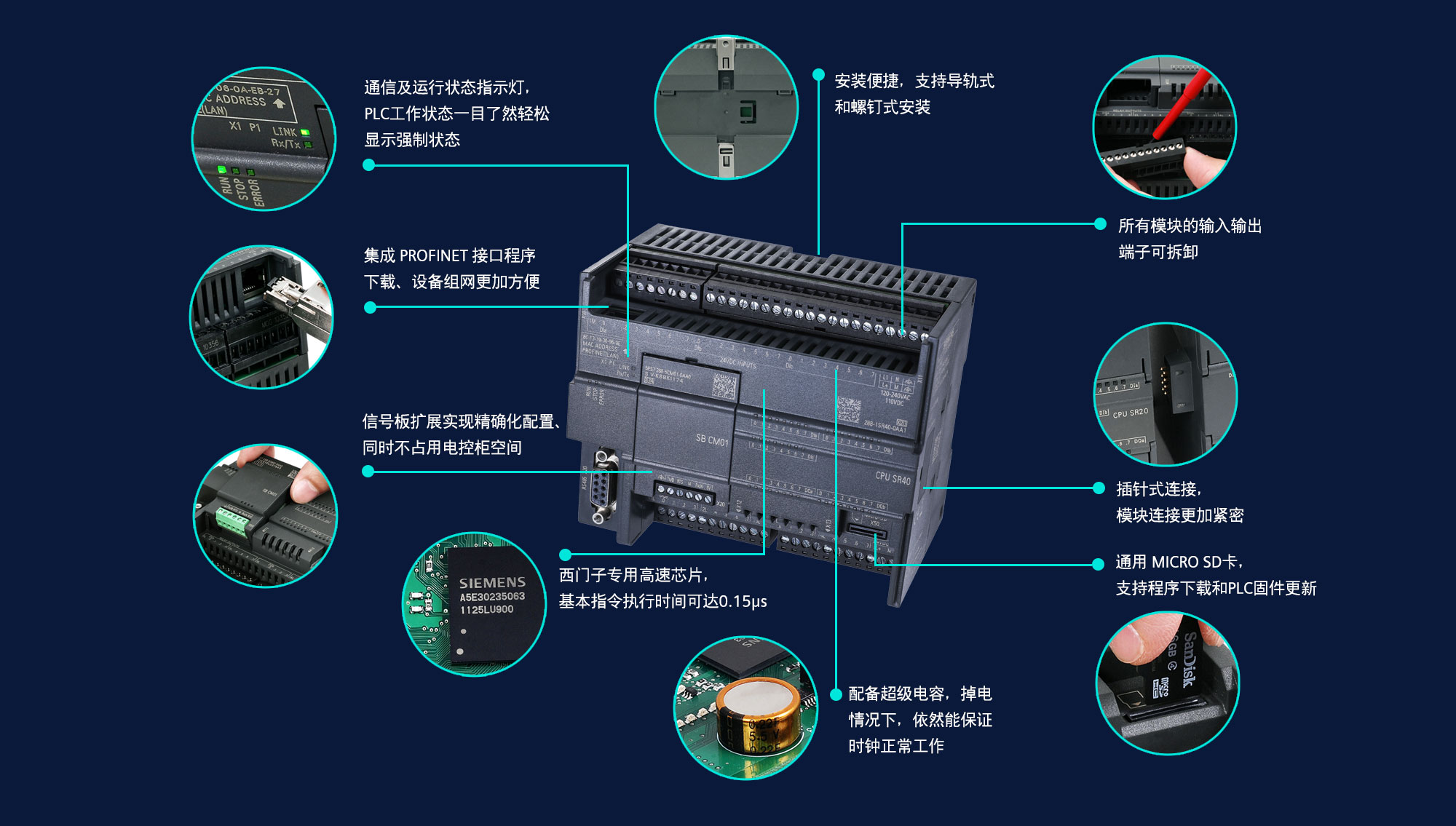 CPU-module.jpg
