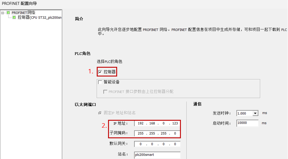 图形用户界面, 应用程序
AI 生成的内容可能不正确。