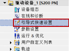 文本
AI 生成的内容可能不正确。