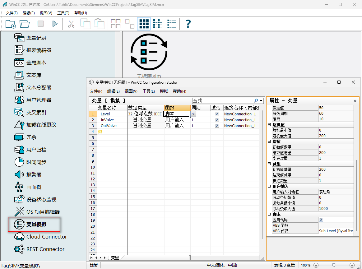 图形用户界面, 应用程序, 表格

AI 生成的内容可能不正确。