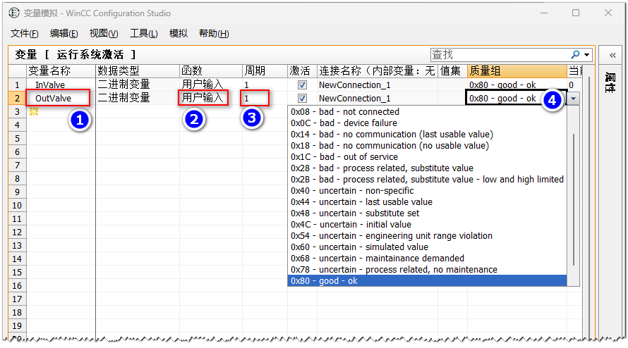 图形用户界面, 应用程序

AI 生成的内容可能不正确。