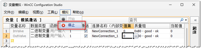 图形用户界面, 文本, 应用程序

AI 生成的内容可能不正确。