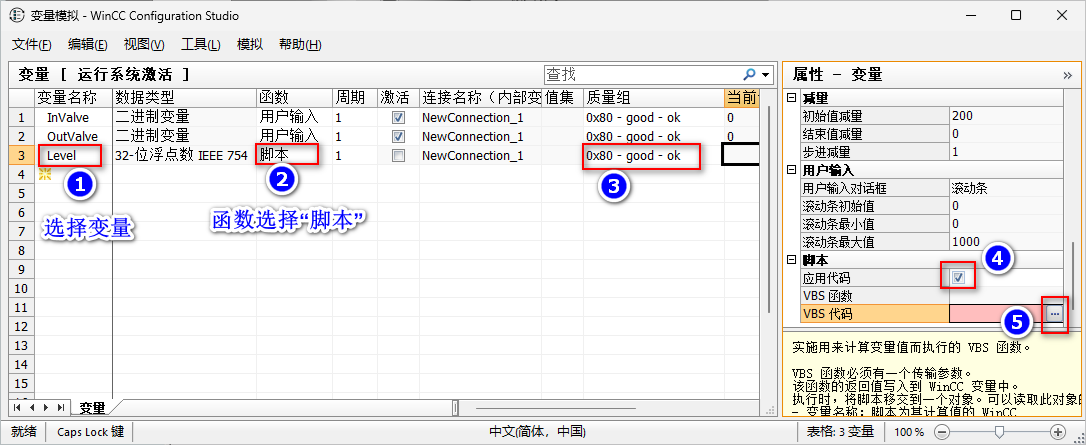 图形用户界面, 应用程序, 表格, Excel

AI 生成的内容可能不正确。