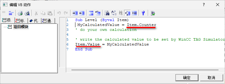 图形用户界面, 文本, 应用程序

AI 生成的内容可能不正确。