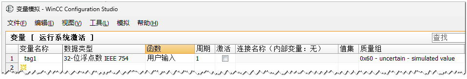 图片包含 图形用户界面

AI 生成的内容可能不正确。