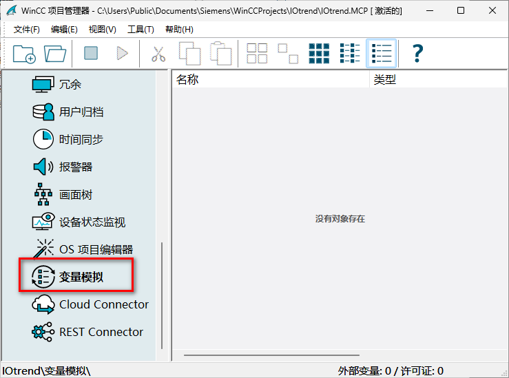 图形用户界面

AI 生成的内容可能不正确。