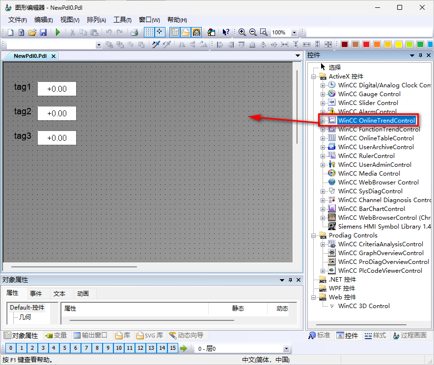 图形用户界面, 应用程序

AI 生成的内容可能不正确。