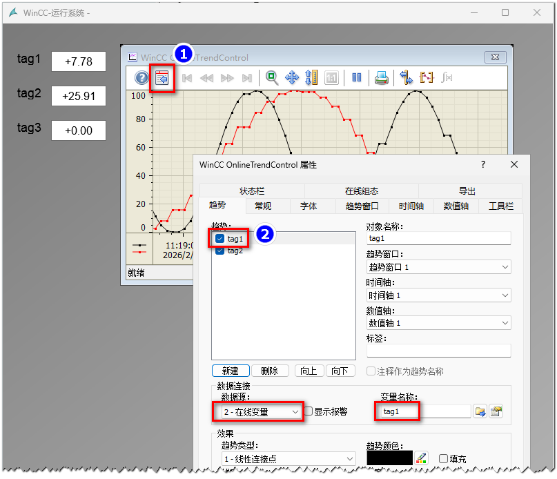 图形用户界面, 应用程序

AI 生成的内容可能不正确。