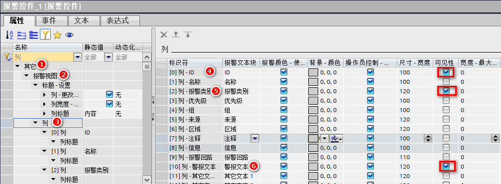 A screenshot of a computer

AI-generated content may be incorrect.