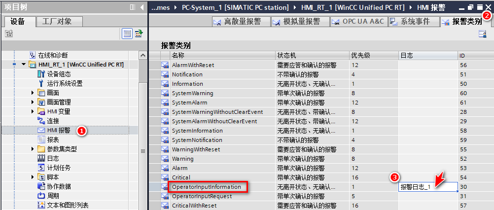 A screenshot of a computer

AI-generated content may be incorrect.