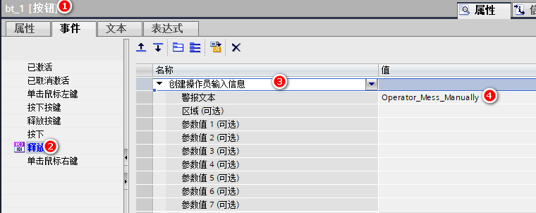 A screenshot of a computer

AI-generated content may be incorrect.