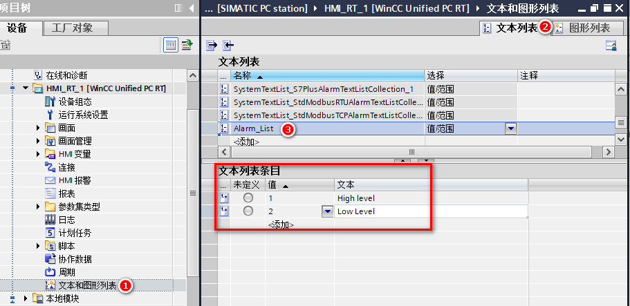 A screenshot of a computer

AI-generated content may be incorrect.