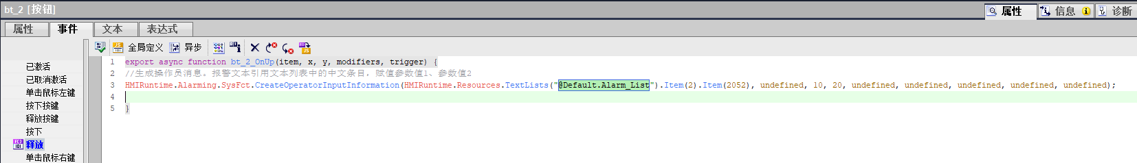 A computer screen shot of a message

AI-generated content may be incorrect.