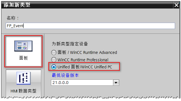 图形用户界面, 文本, 应用程序

AI 生成的内容可能不正确。