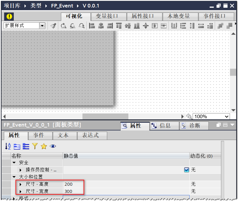 图形用户界面, 应用程序, 表格

AI 生成的内容可能不正确。