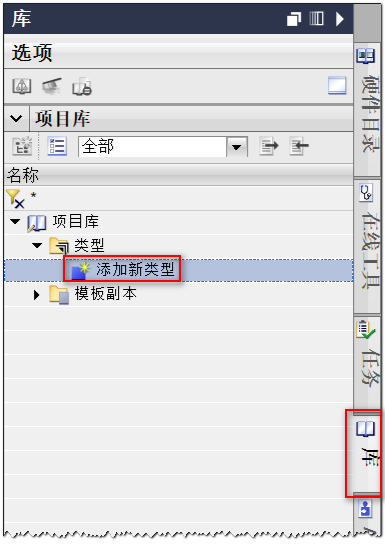 图形用户界面

AI 生成的内容可能不正确。