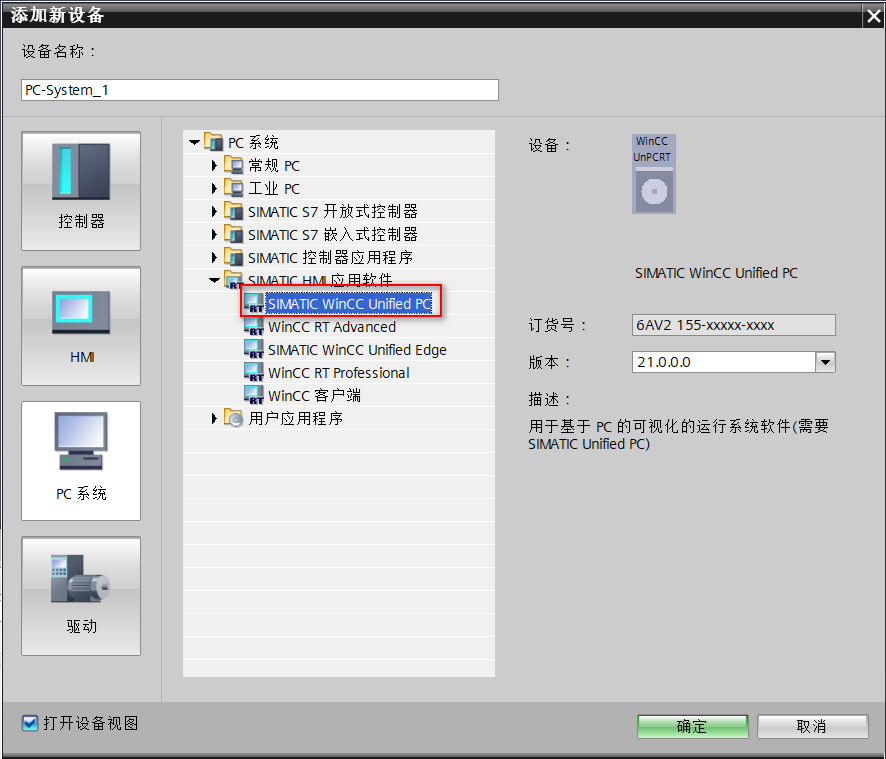 图形用户界面, 应用程序

AI 生成的内容可能不正确。